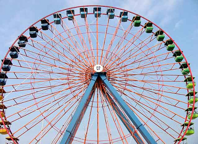 giant ferris wheel