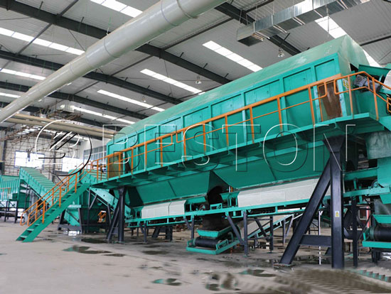 Garbage Recycling Machine