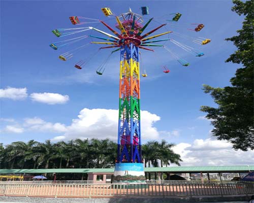 amusement park swing tower ride