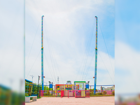 Buy A Human Slingshot Ride