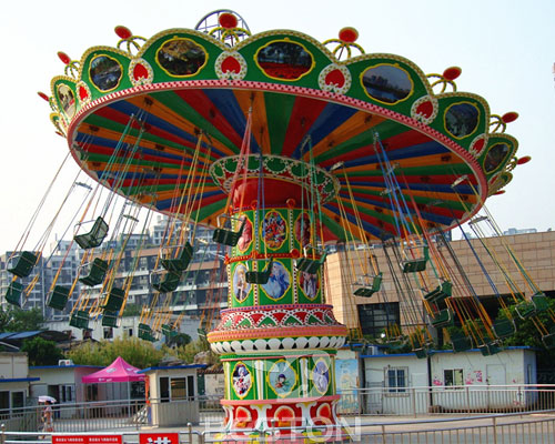 amusement park swing ride manufacturer