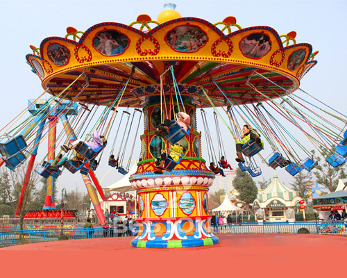 amusement park swing ride for sale
