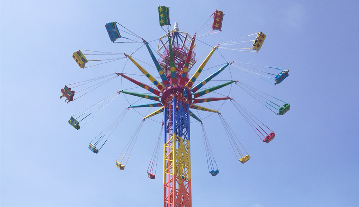 Swing tower ride for theme park